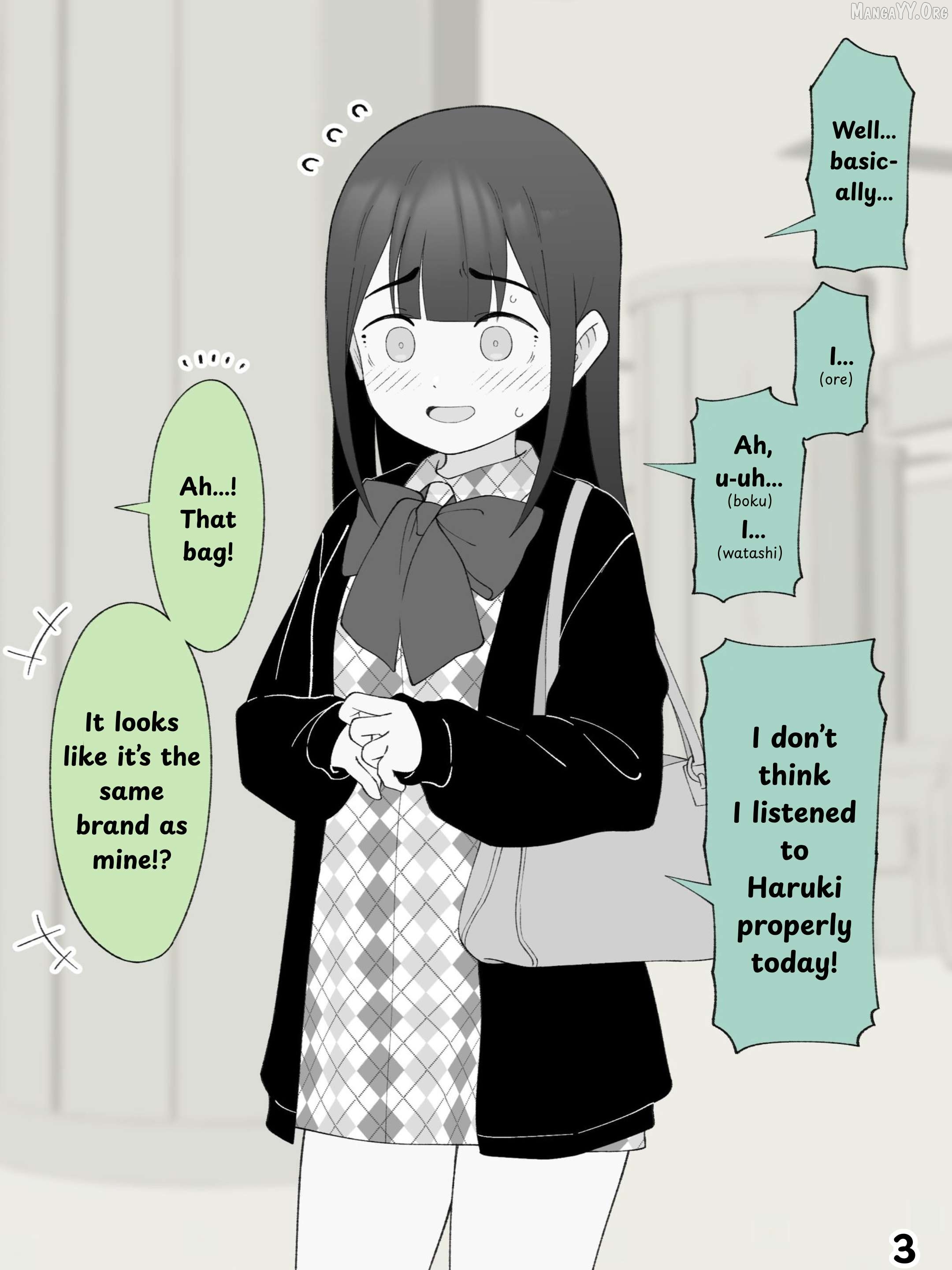 Hisashiburi Ni Jikka Ni Kaettara Otouto Ga Ts Shiteta. Chapter 190 - page 3