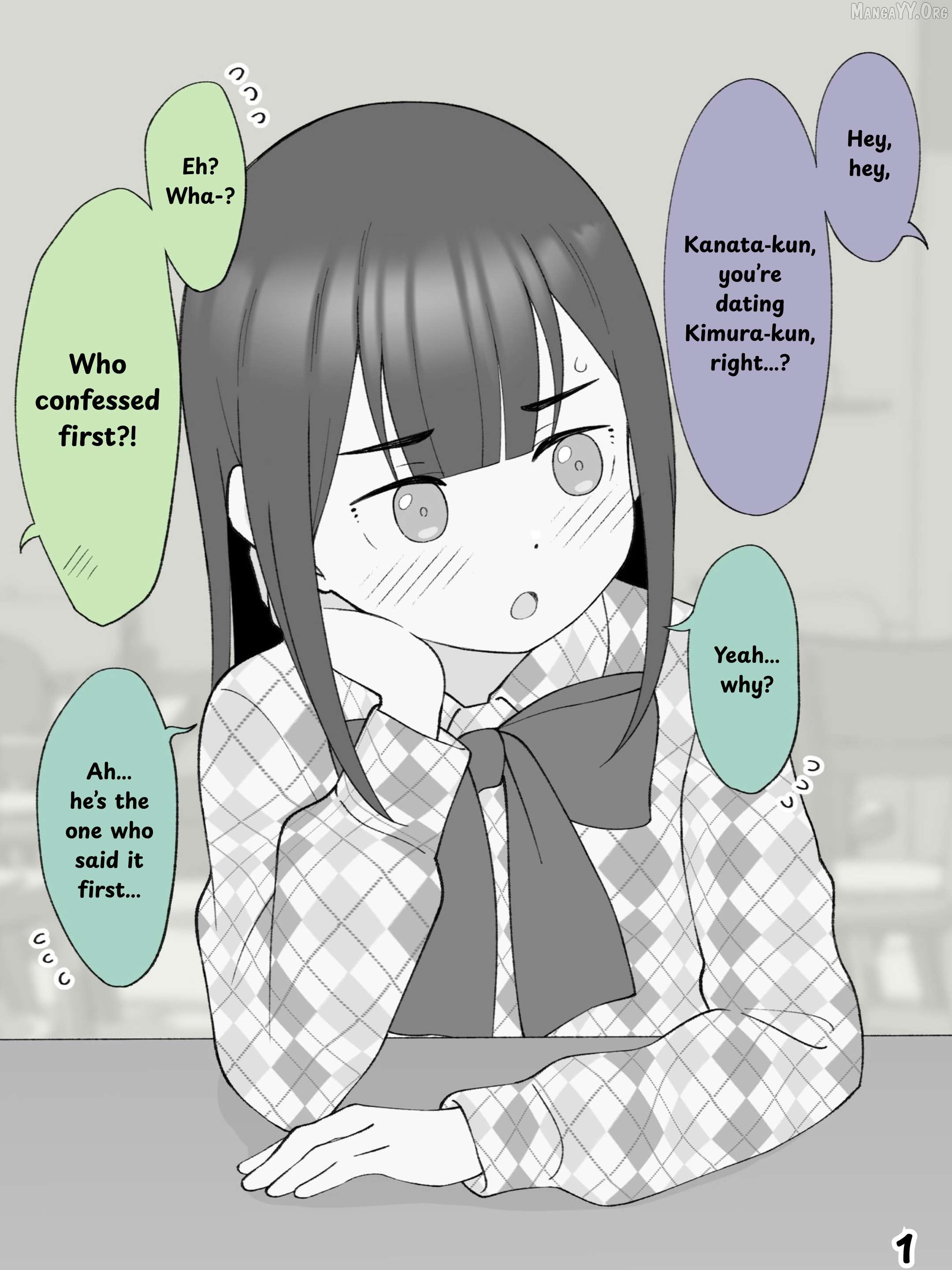 Hisashiburi Ni Jikka Ni Kaettara Otouto Ga Ts Shiteta. Chapter 193 - page 1