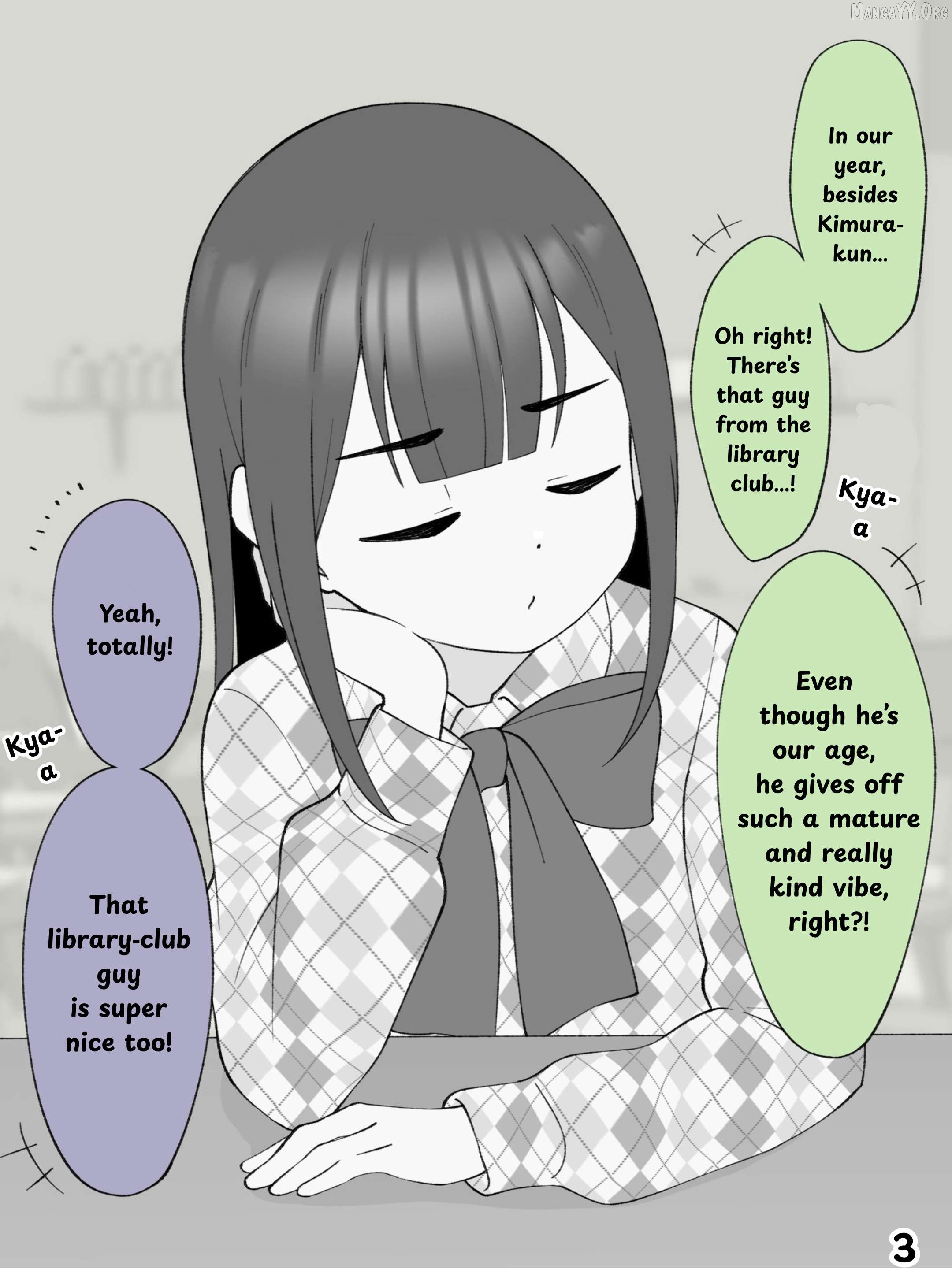 Hisashiburi Ni Jikka Ni Kaettara Otouto Ga Ts Shiteta. Chapter 193 - page 3