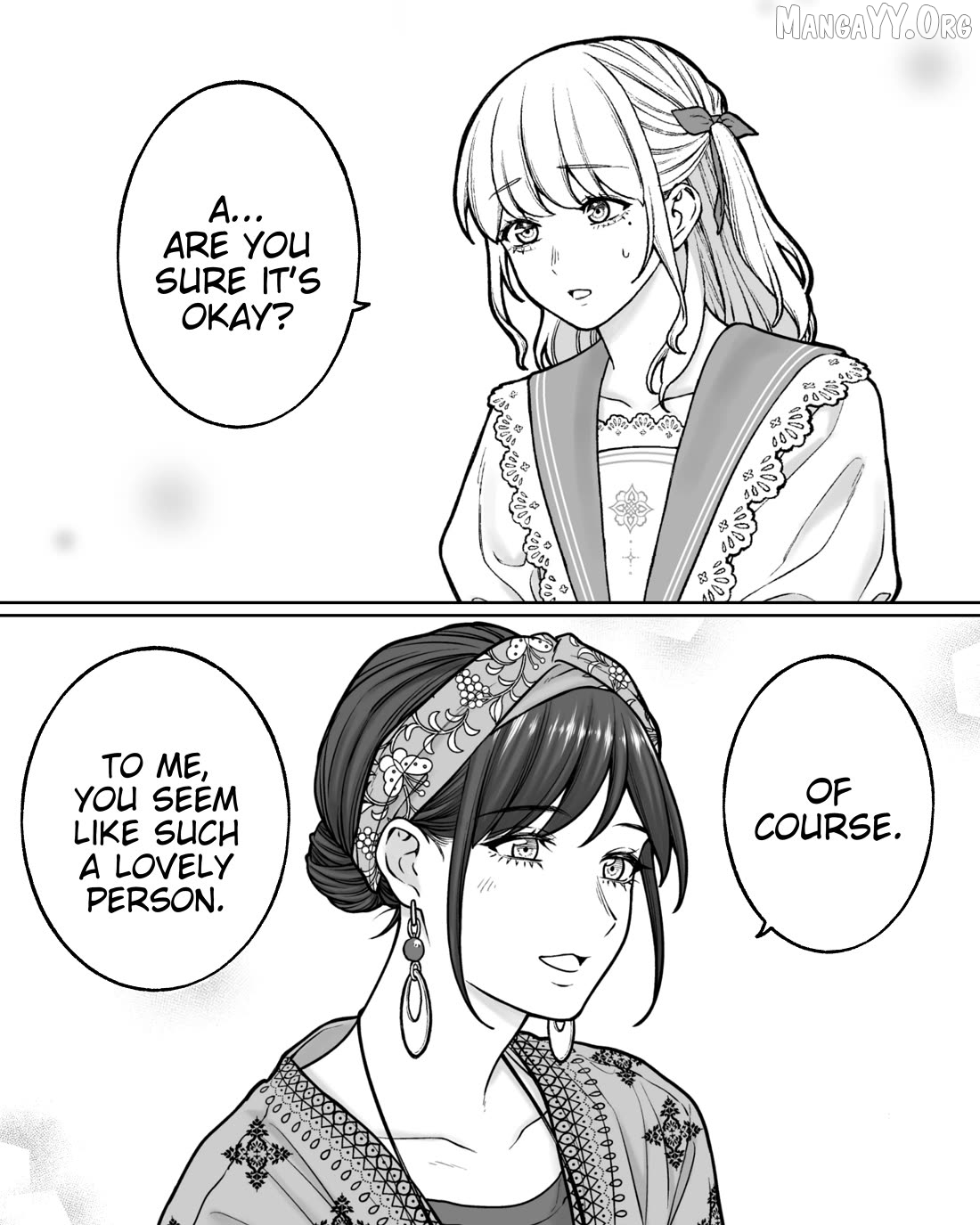 Company And Private Life Chapter 187 - page 1