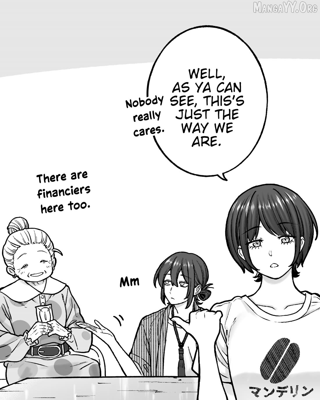 Company And Private Life Chapter 187 - page 2