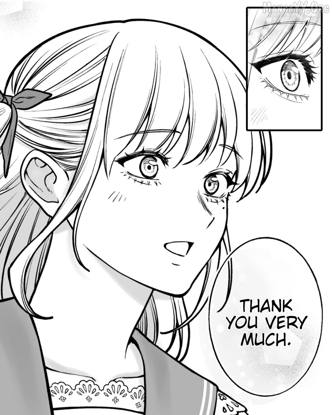 Company And Private Life Chapter 187 - page 3