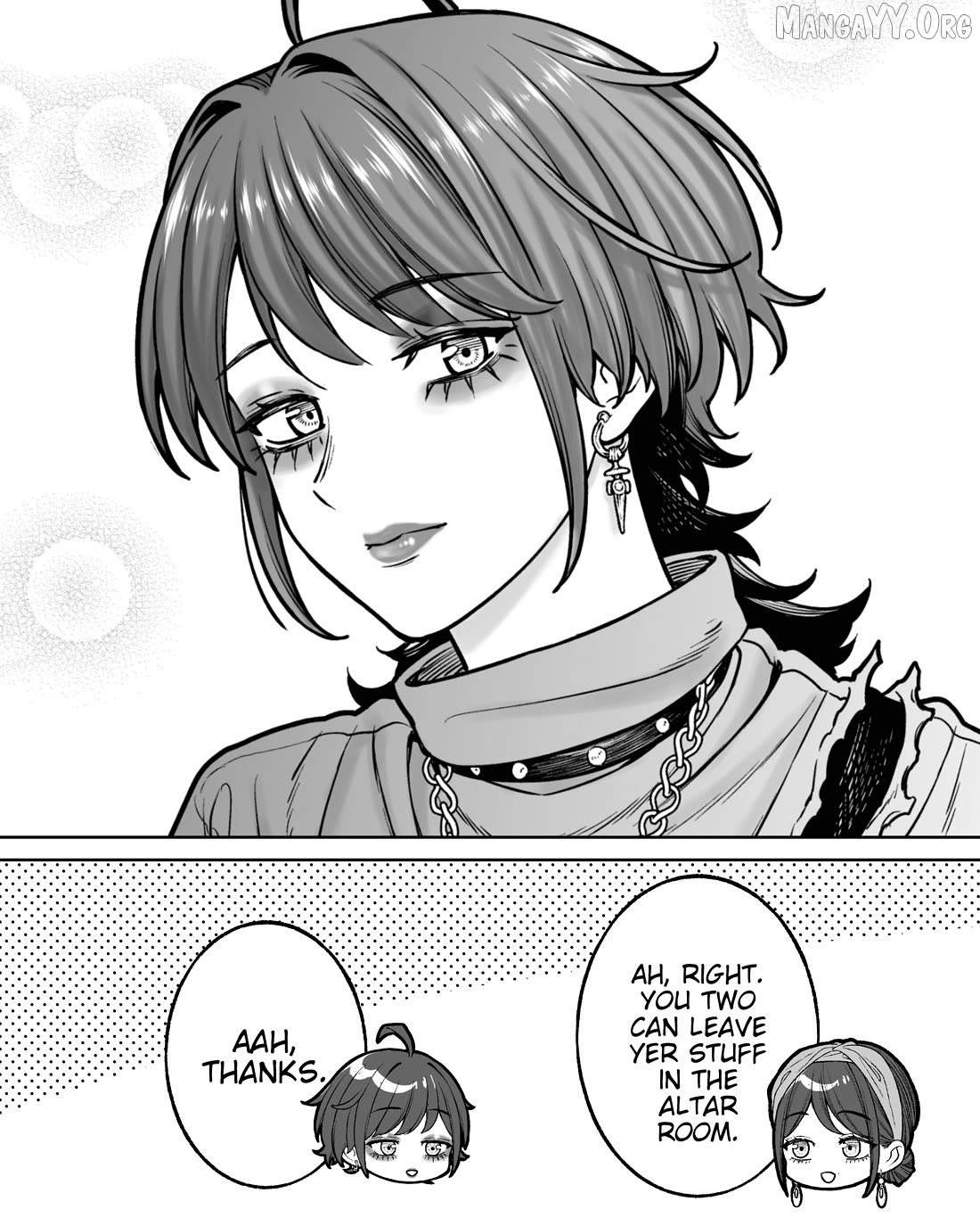 Company And Private Life Chapter 187 - page 4