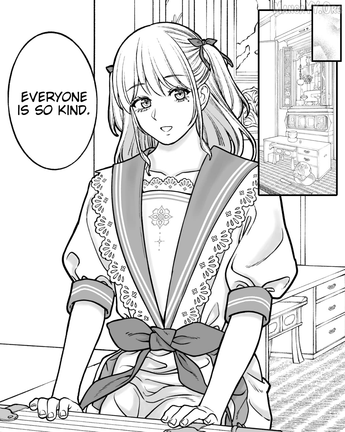 Company And Private Life Chapter 188 - page 1