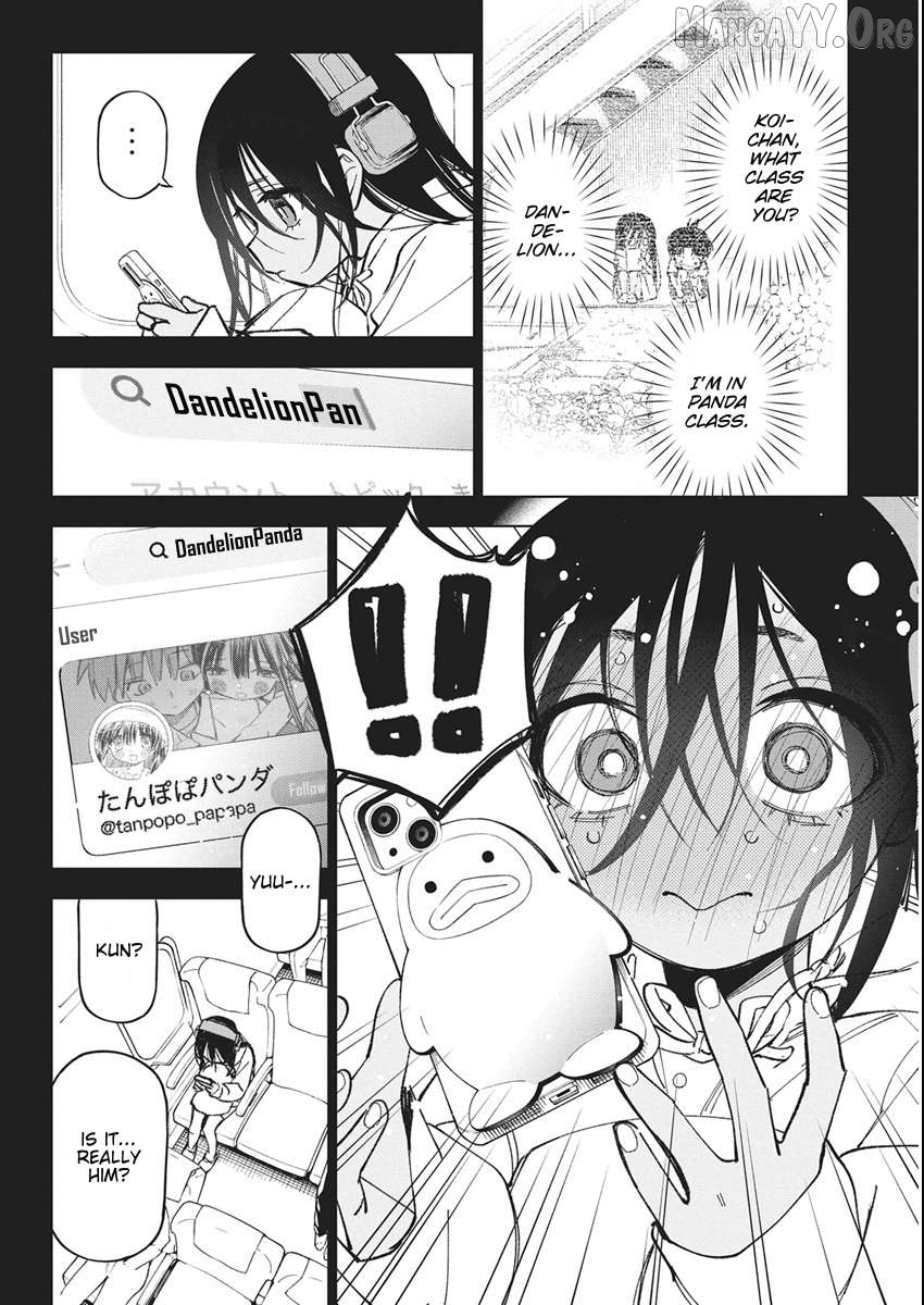 Now That We Draw Chapter 54 - page 10