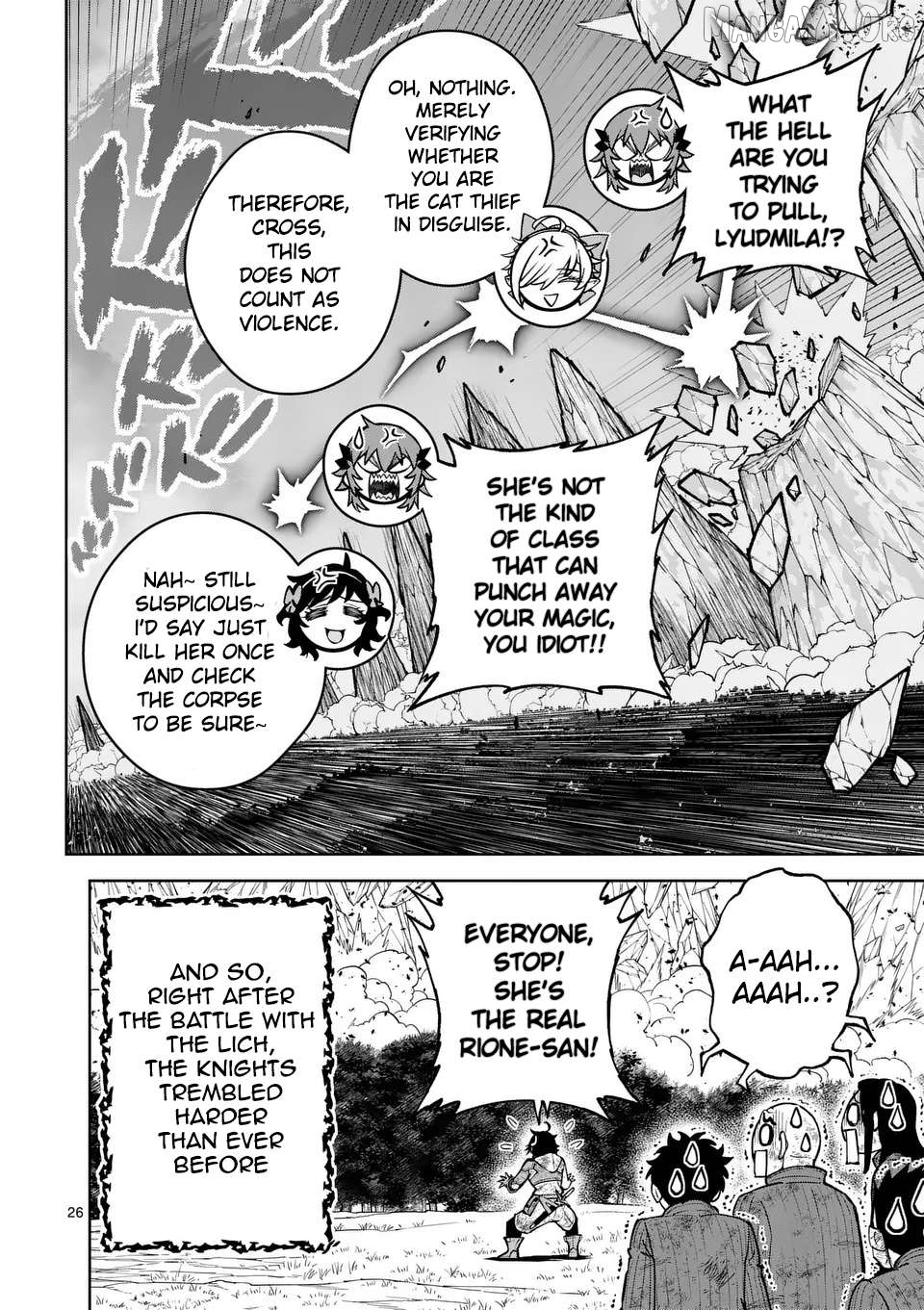 The Strongest Female Masters, Who Are Trying to Raise Me Up, Are in Shambles Over Their Training Policy Chapter 72 - page 26