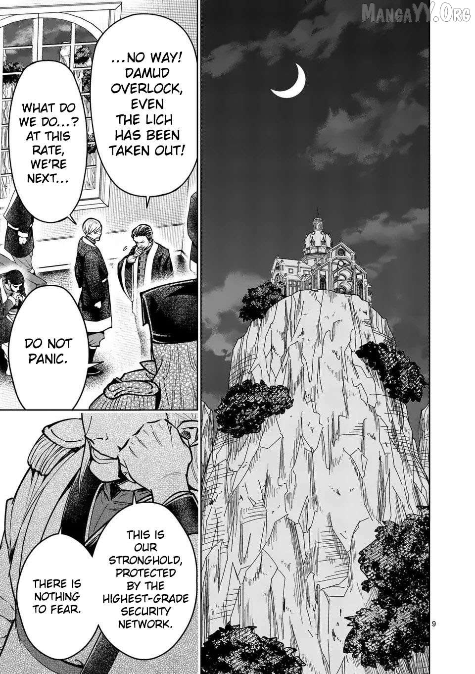 The Strongest Female Masters, Who Are Trying to Raise Me Up, Are in Shambles Over Their Training Policy Chapter 73 - page 10