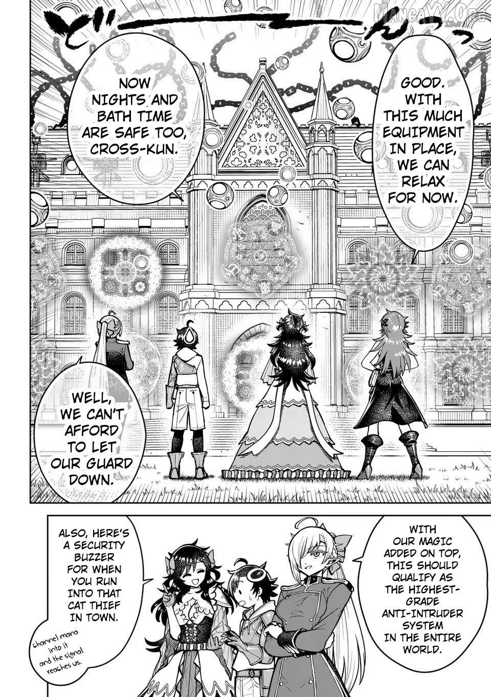 The Strongest Female Masters, Who Are Trying to Raise Me Up, Are in Shambles Over Their Training Policy Chapter 73 - page 13