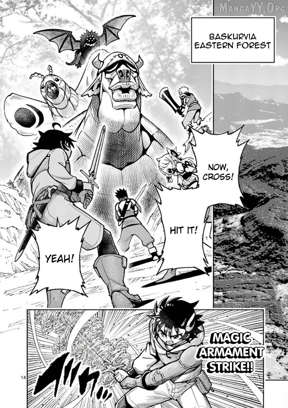 The Strongest Female Masters, Who Are Trying to Raise Me Up, Are in Shambles Over Their Training Policy Chapter 73 - page 15