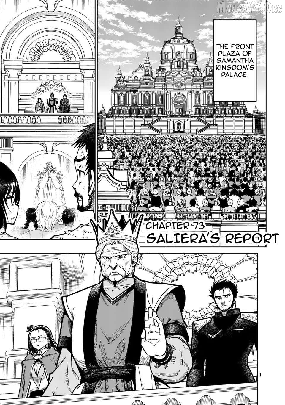 The Strongest Female Masters, Who Are Trying to Raise Me Up, Are in Shambles Over Their Training Policy Chapter 73 - page 2