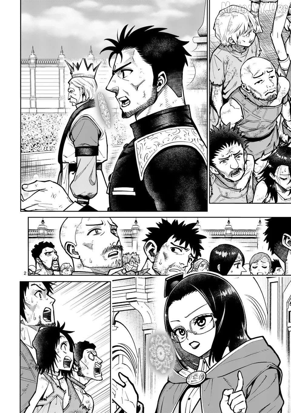 The Strongest Female Masters, Who Are Trying to Raise Me Up, Are in Shambles Over Their Training Policy Chapter 73 - page 3