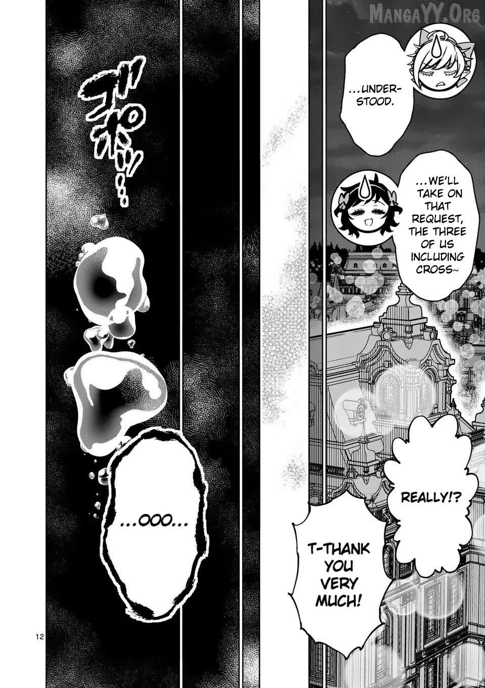 The Strongest Female Masters, Who Are Trying to Raise Me Up, Are in Shambles Over Their Training Policy Chapter 74 - page 13