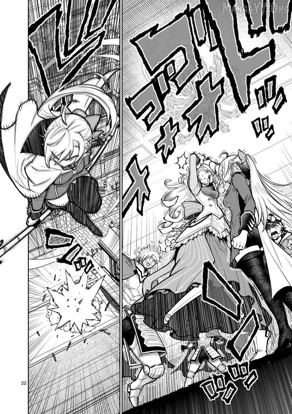 The Strongest Female Masters, Who Are Trying to Raise Me Up, Are in Shambles Over Their Training Policy Chapter 74 - page 22