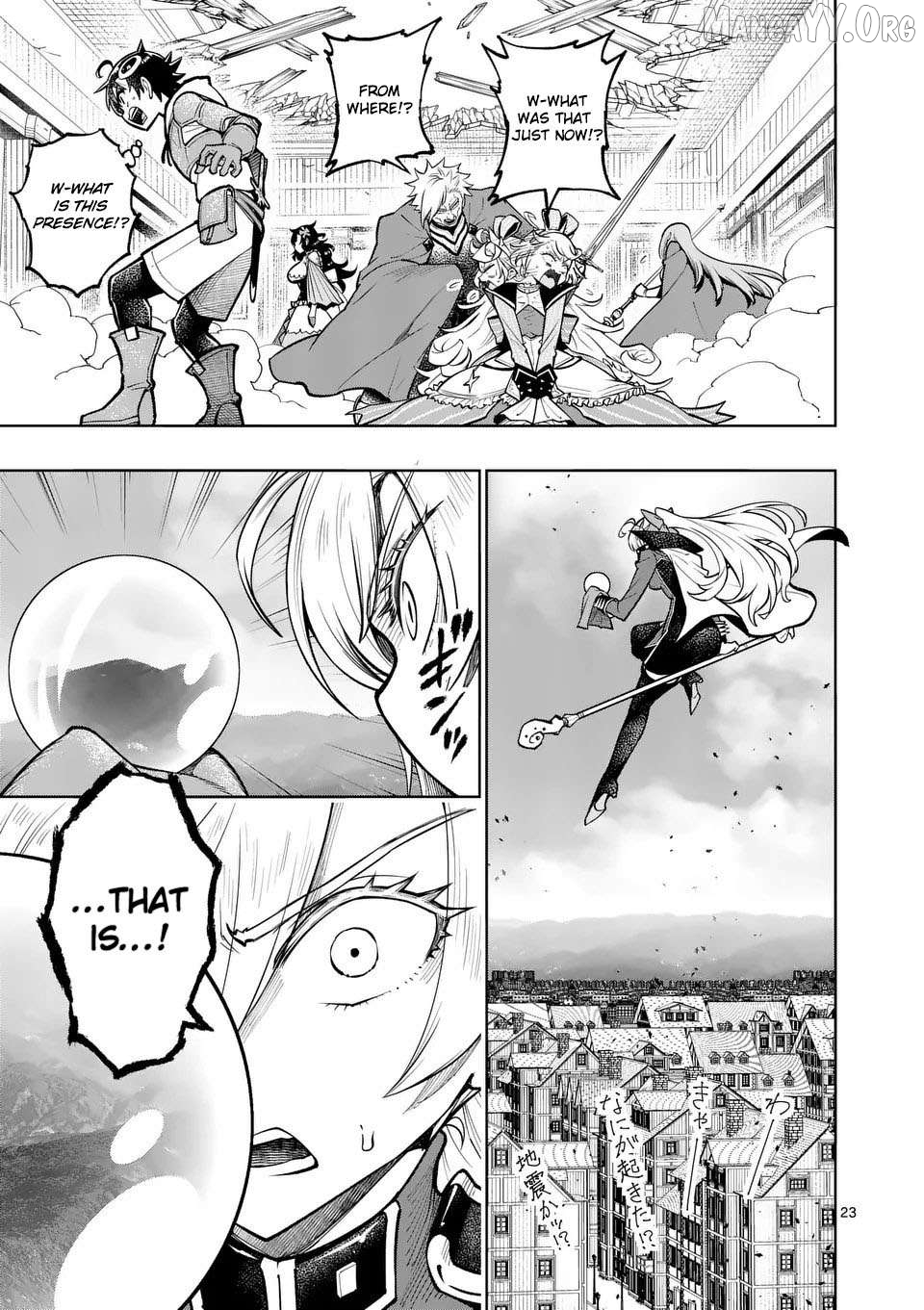 The Strongest Female Masters, Who Are Trying to Raise Me Up, Are in Shambles Over Their Training Policy Chapter 74 - page 23