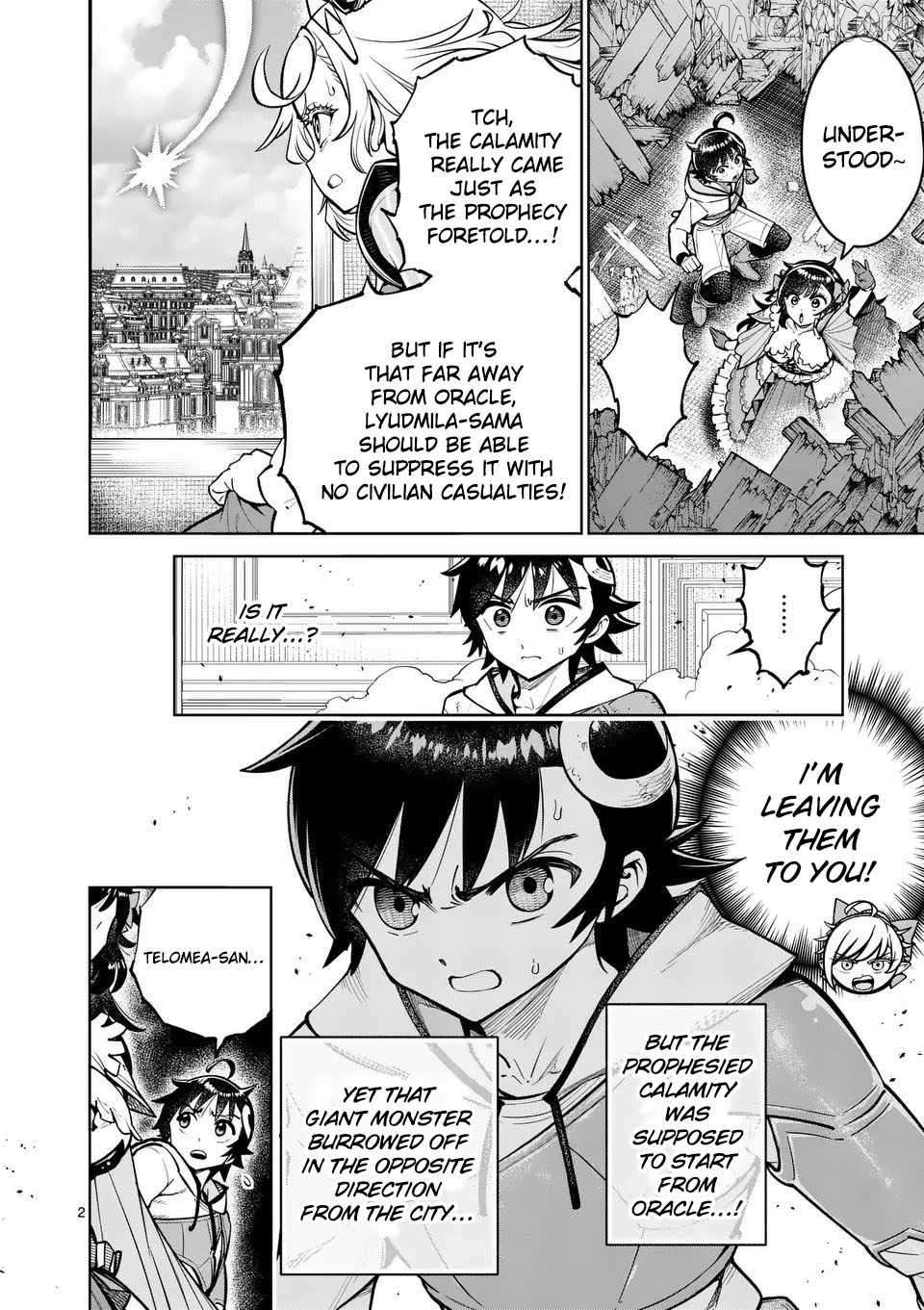 The Strongest Female Masters, Who Are Trying to Raise Me Up, Are in Shambles Over Their Training Policy Chapter 75 - page 3