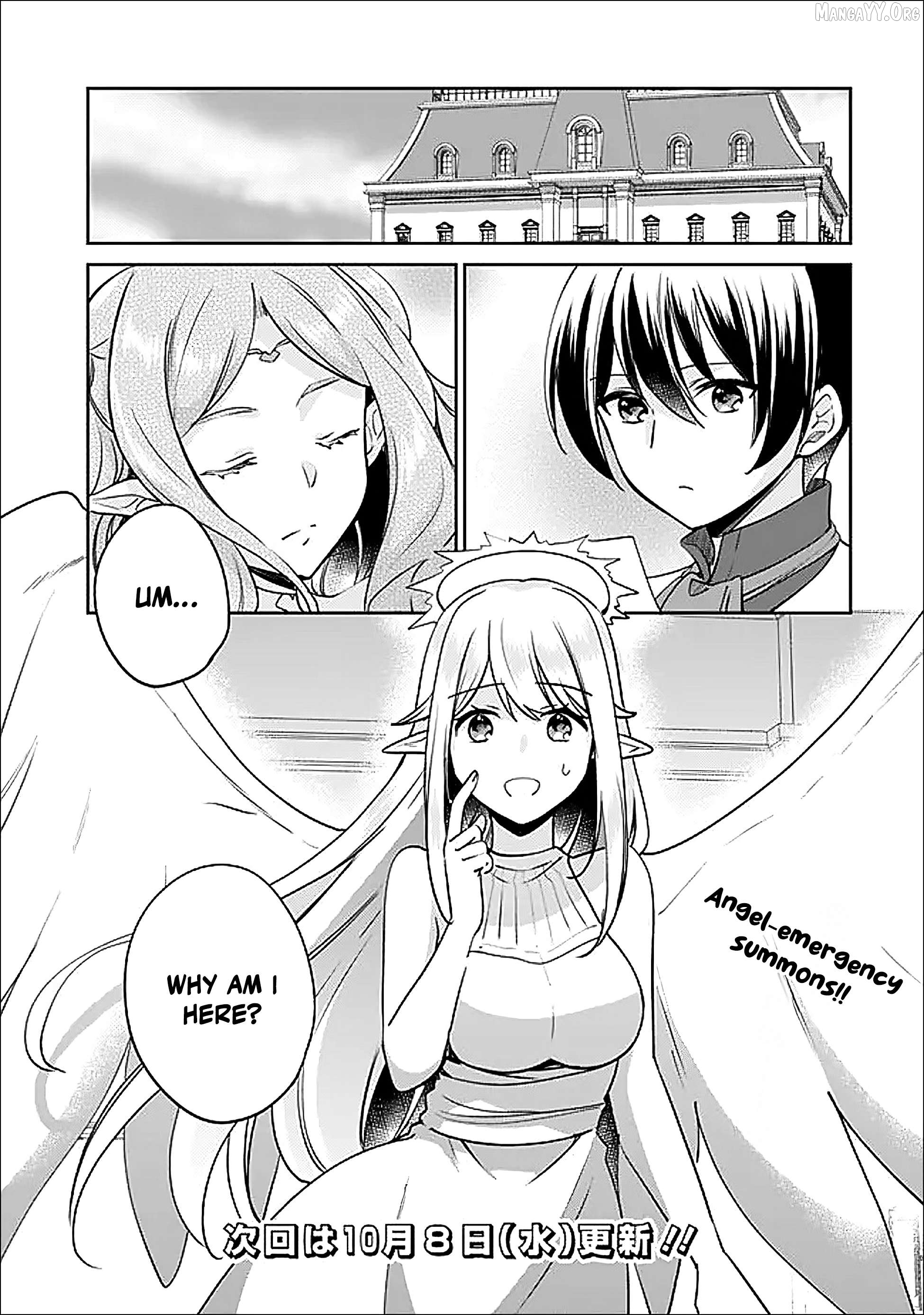As A Virtuous Middle-Aged Man, My New Life Was Confirmed To Be Sss Rank Chapter 136 - page 14
