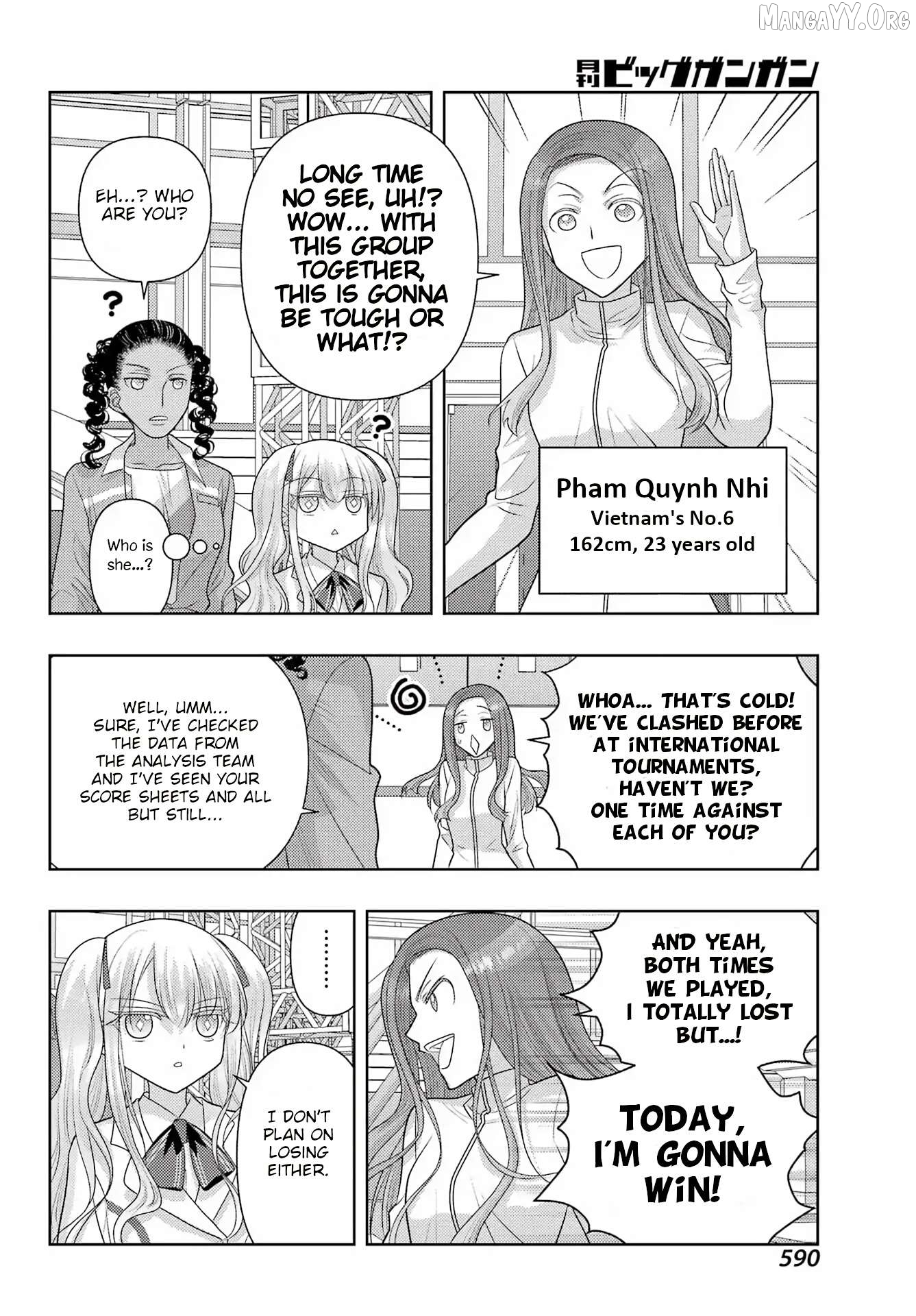 Shinohayu - The Dawn of Age Chapter 135 - page 4