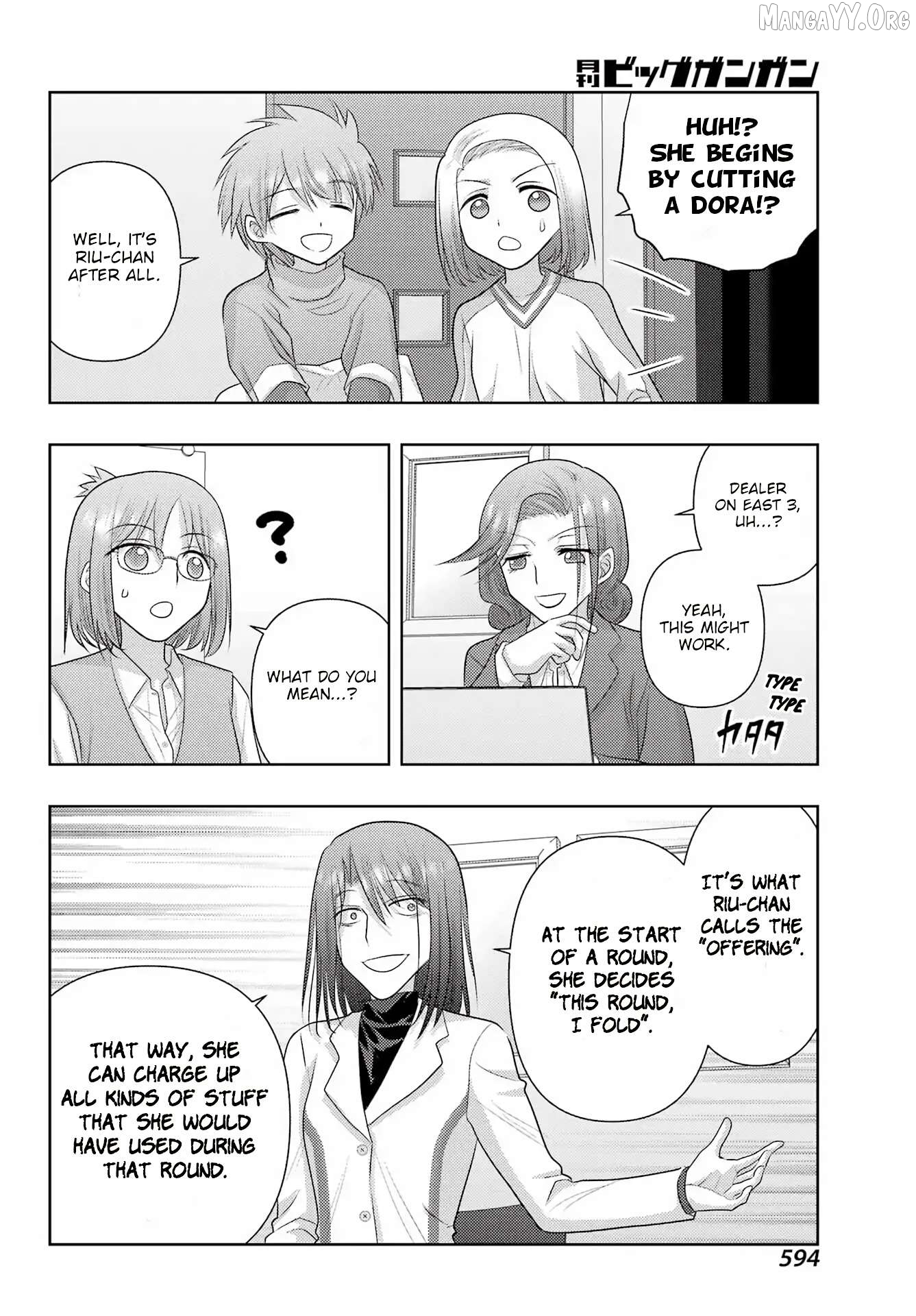 Shinohayu - The Dawn of Age Chapter 135 - page 8