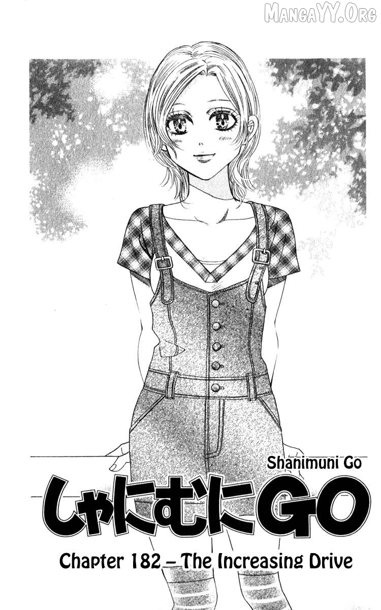 Shanimuni Go Chapter 182 - page 1