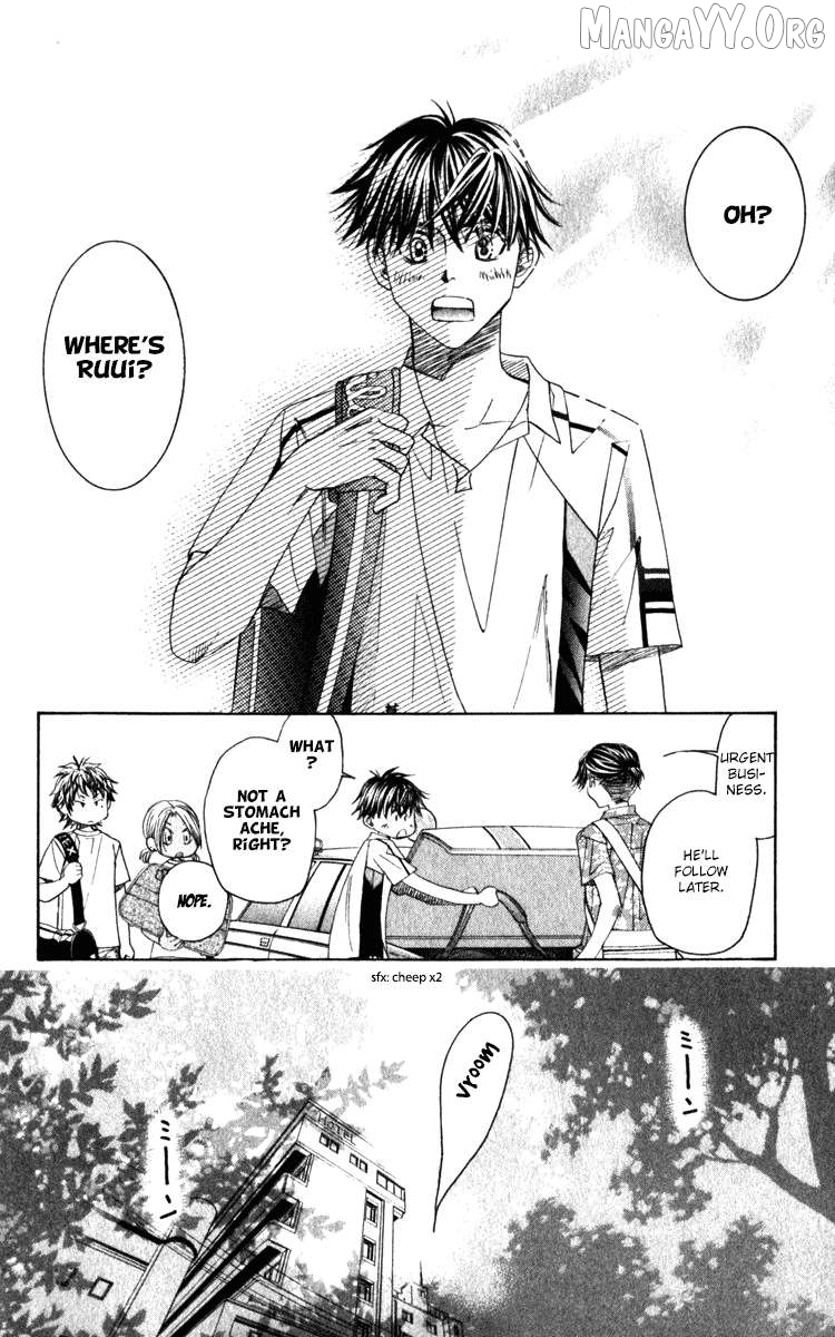 Shanimuni Go Chapter 182 - page 2