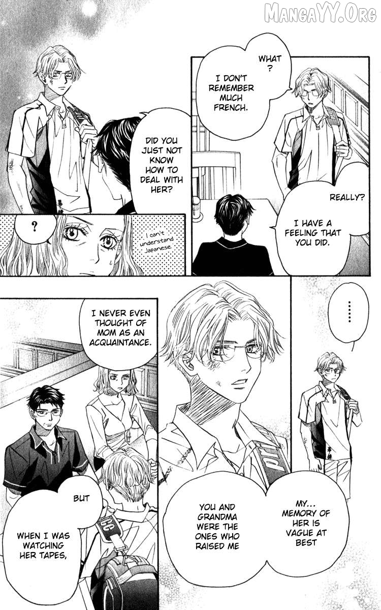 Shanimuni Go Chapter 182 - page 25