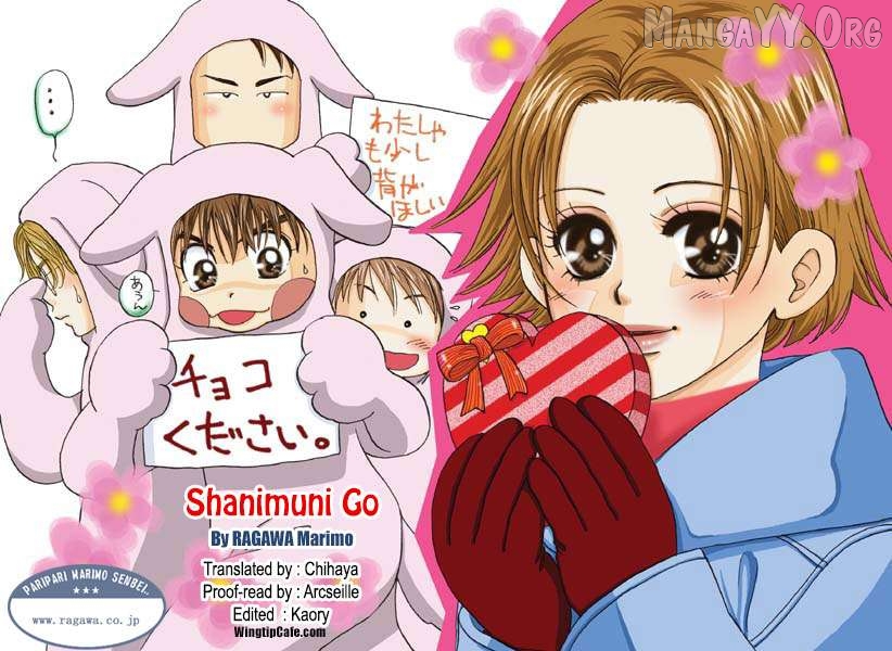 Shanimuni Go Chapter 182 - page 31