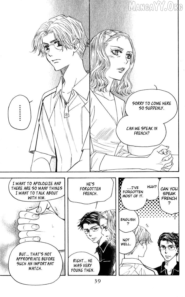 Shanimuni Go Chapter 182 - page 5