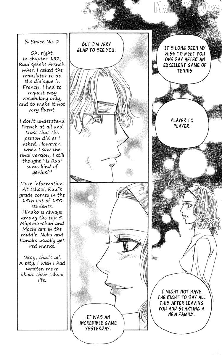 Shanimuni Go Chapter 182 - page 7