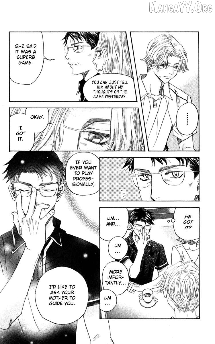 Shanimuni Go Chapter 182 - page 8