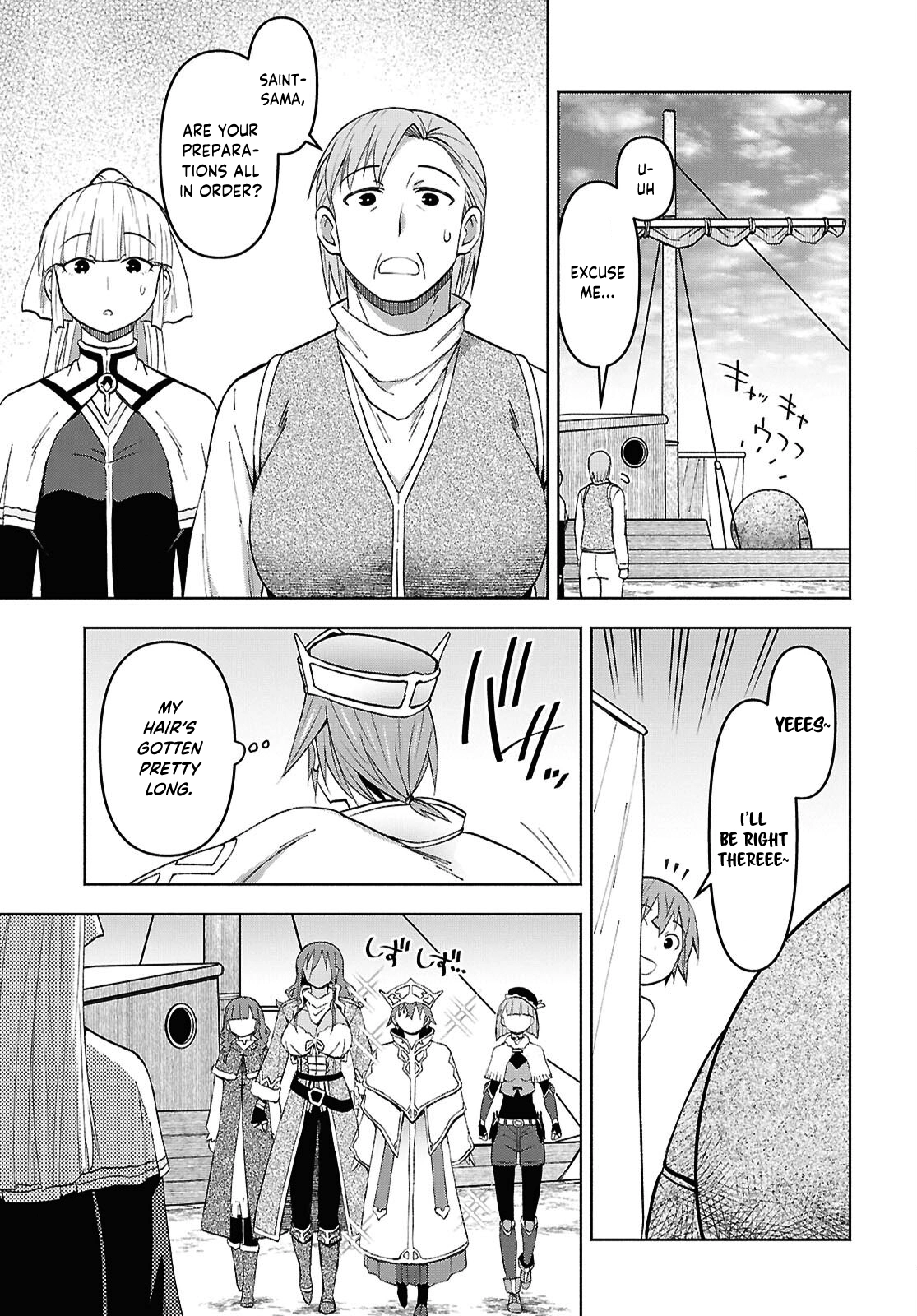Dungeon Tou de Yadoya wo Yarou! Souzou Mahou wo Moratta Ore no Hosoude Hanjouki Chapter 56 - page 16