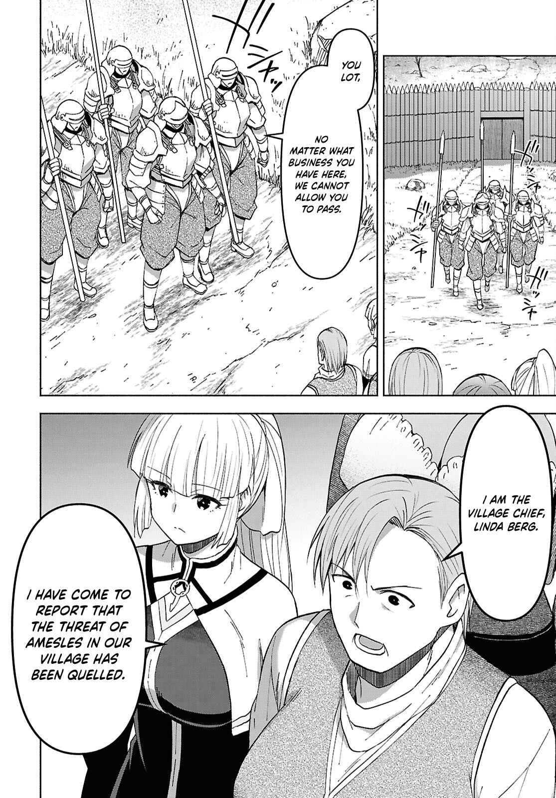 Dungeon Tou de Yadoya wo Yarou! Souzou Mahou wo Moratta Ore no Hosoude Hanjouki Chapter 56 - page 19