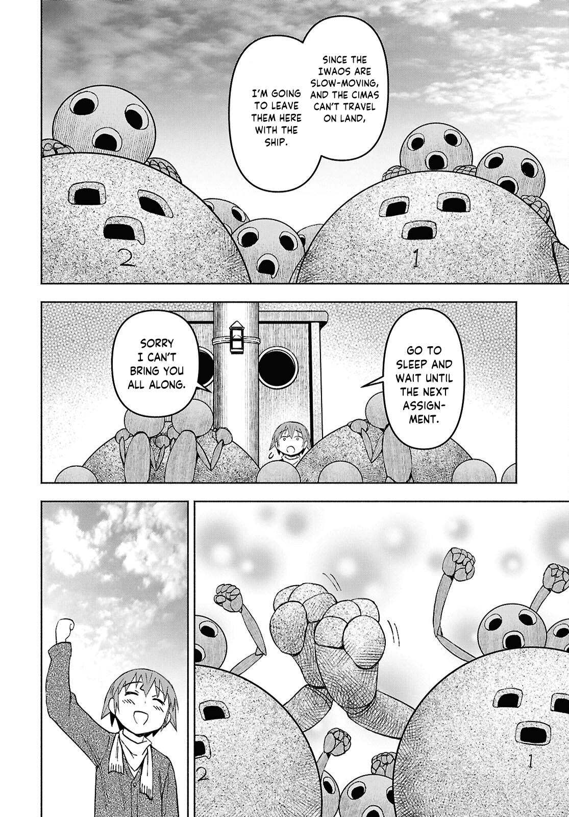 Dungeon Tou de Yadoya wo Yarou! Souzou Mahou wo Moratta Ore no Hosoude Hanjouki Chapter 56 - page 25