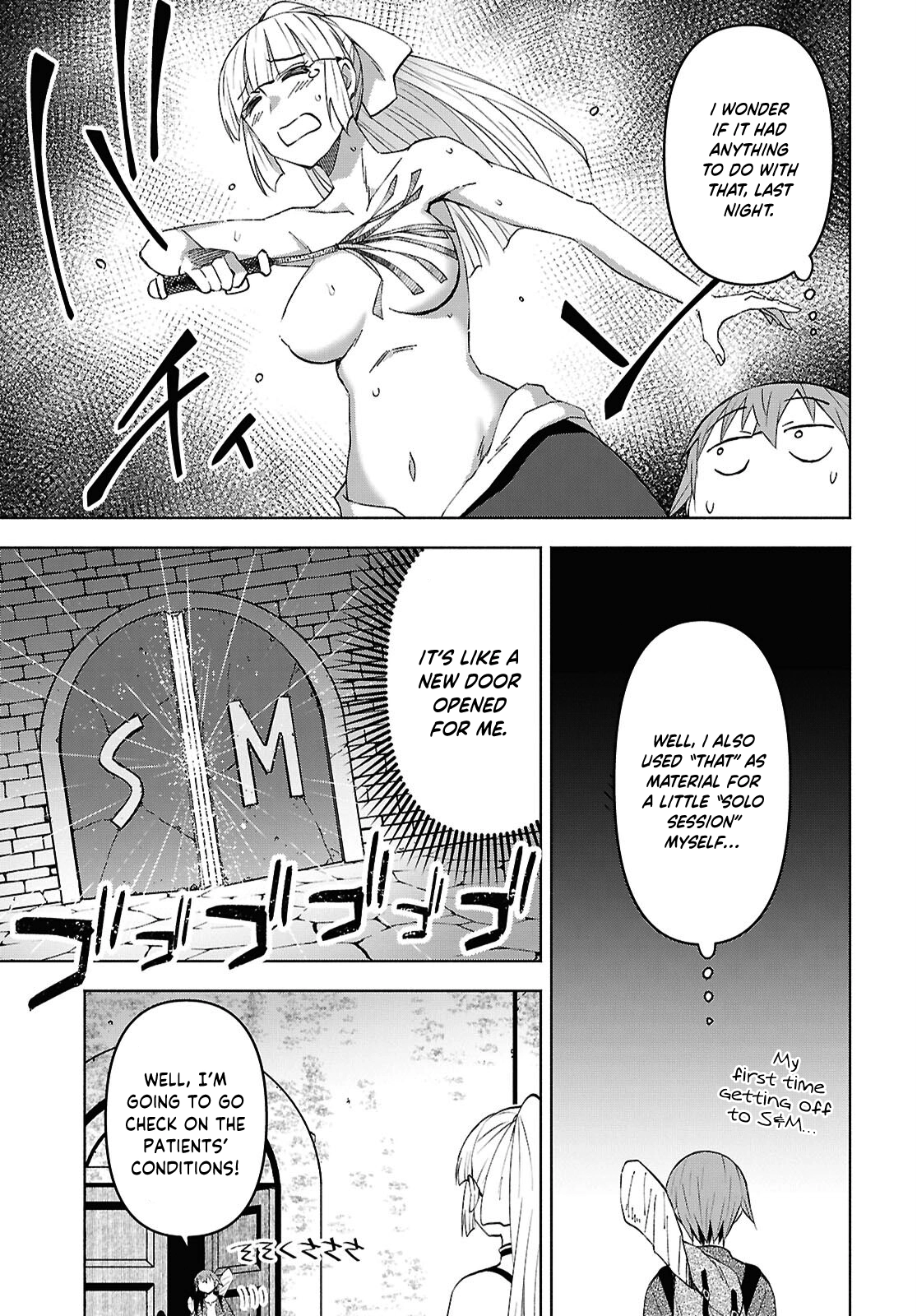 Dungeon Tou de Yadoya wo Yarou! Souzou Mahou wo Moratta Ore no Hosoude Hanjouki Chapter 56 - page 4