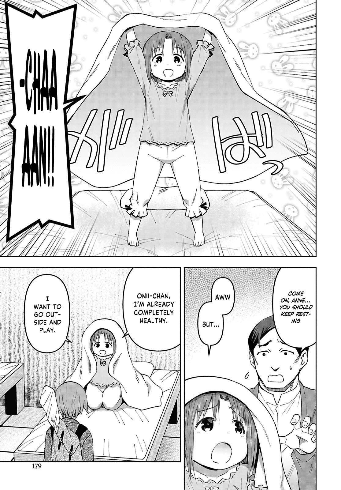 Dungeon Tou de Yadoya wo Yarou! Souzou Mahou wo Moratta Ore no Hosoude Hanjouki Chapter 56 - page 6