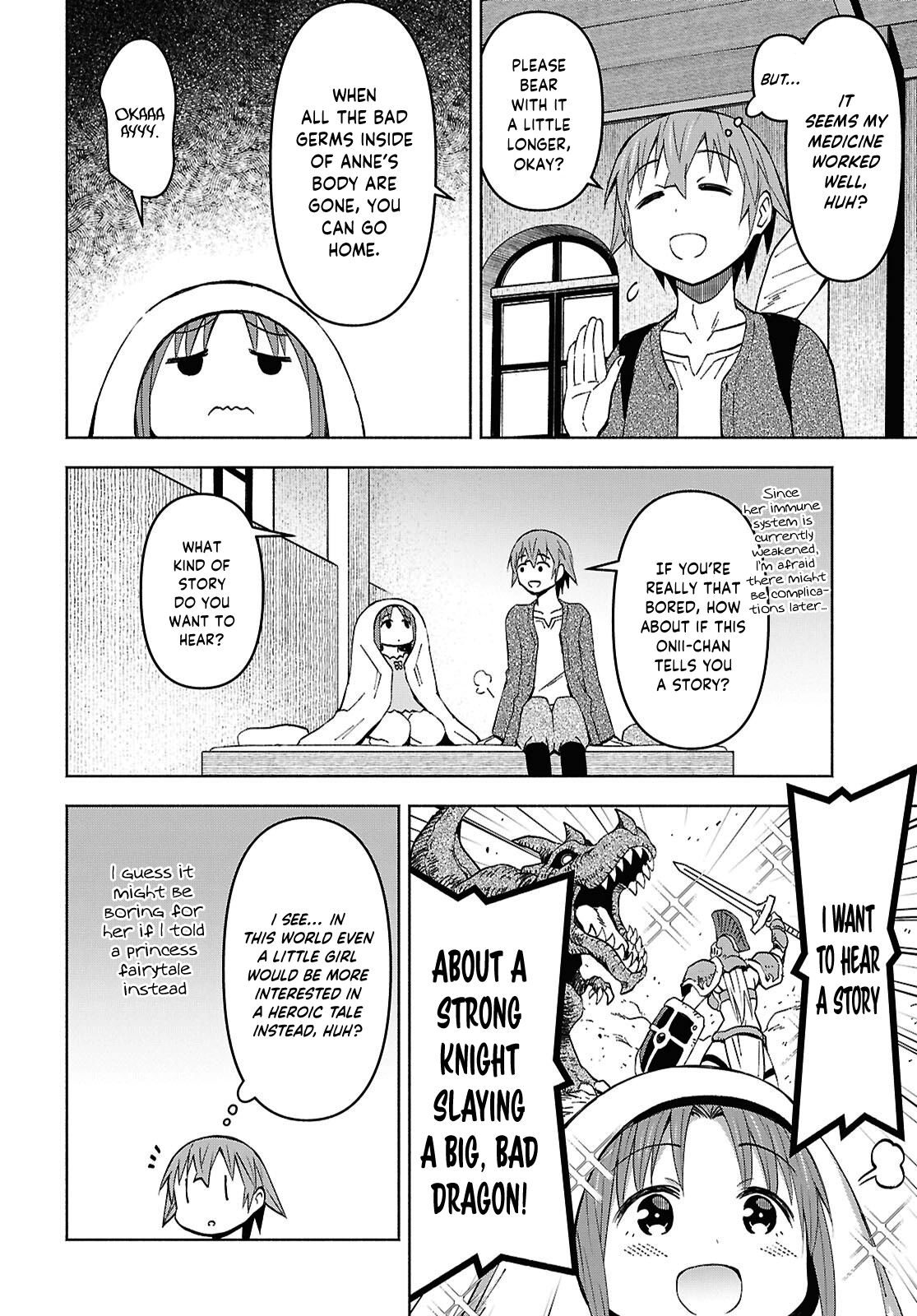 Dungeon Tou de Yadoya wo Yarou! Souzou Mahou wo Moratta Ore no Hosoude Hanjouki Chapter 56 - page 7