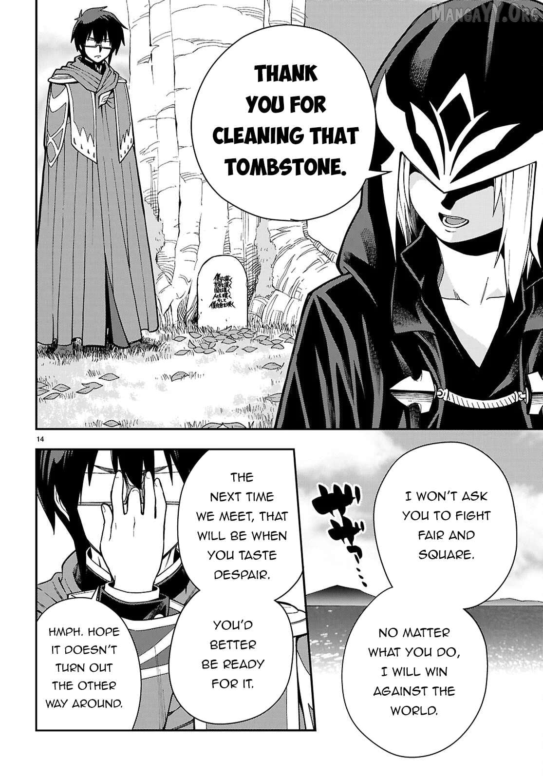 Konjiki no Moji Tsukai - Yuusha Yonin ni Makikomareta Unique Cheat Chapter 125 - page 14