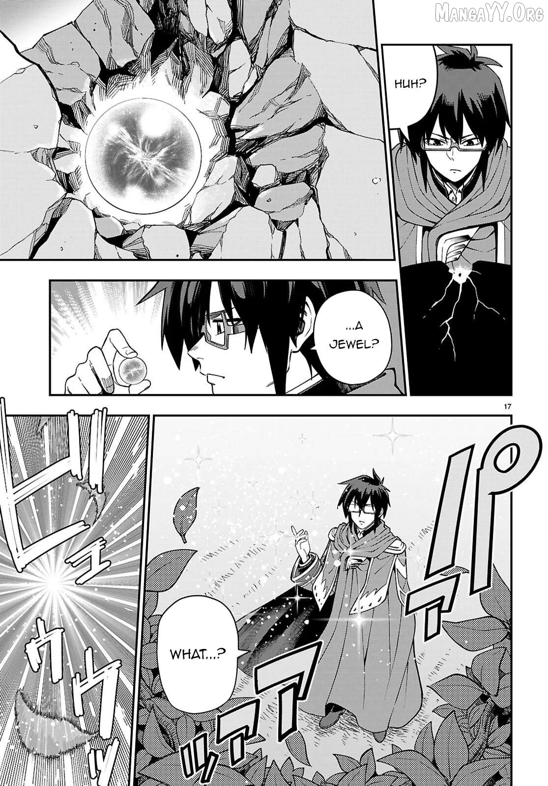 Konjiki no Moji Tsukai - Yuusha Yonin ni Makikomareta Unique Cheat Chapter 125 - page 17