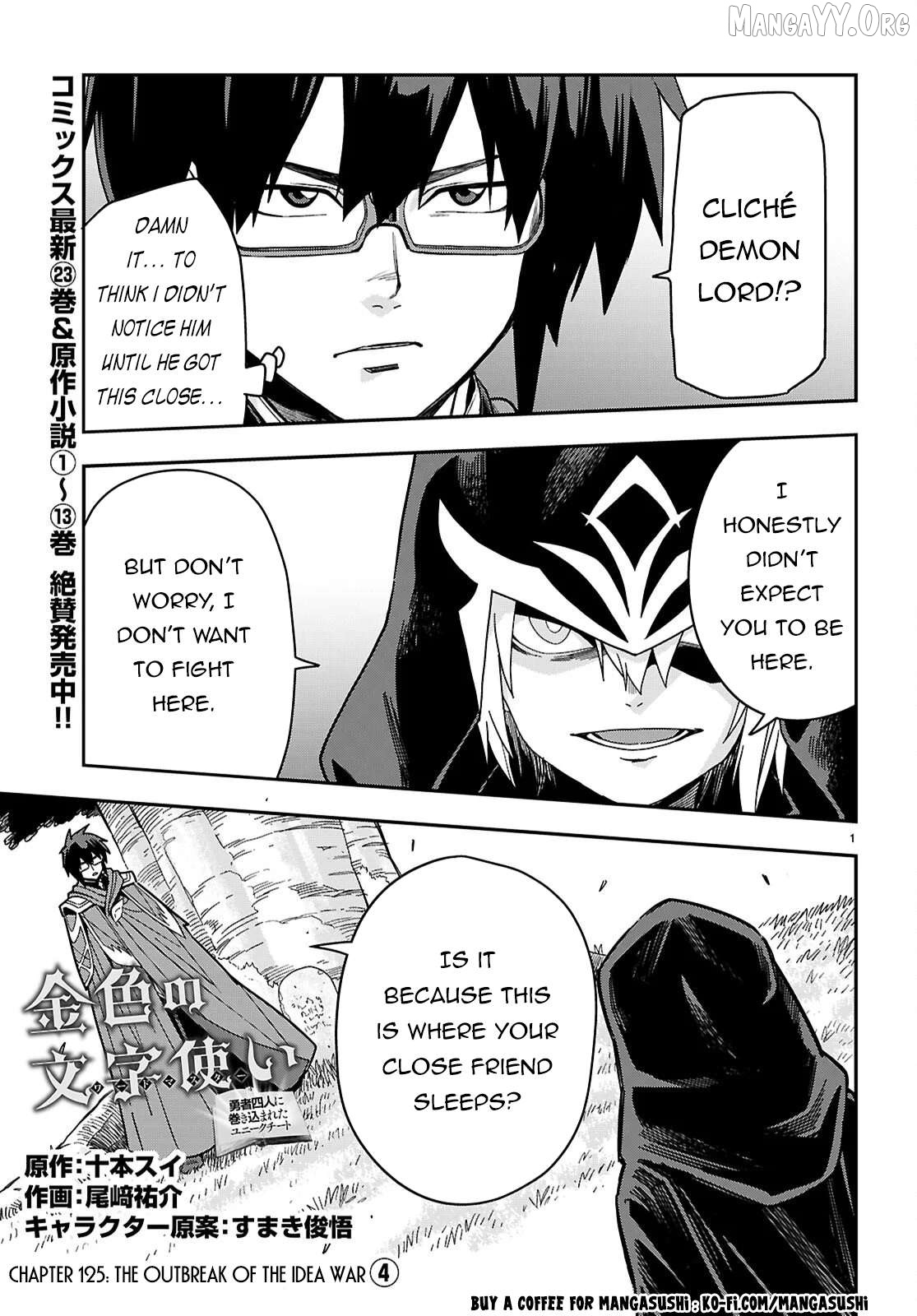 Konjiki no Moji Tsukai - Yuusha Yonin ni Makikomareta Unique Cheat Chapter 125 - page 2