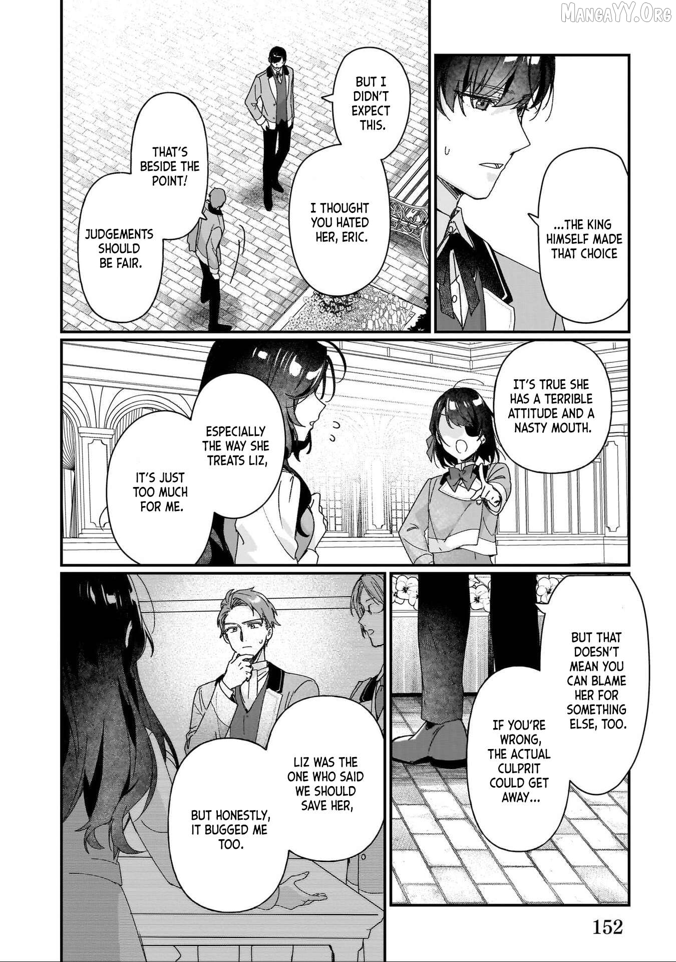 I'll Become a Villainess That Will Go Down in History ― The More of a Villainess I Become, the More the Prince will Dote on Me Chapter 30.5 - page 8