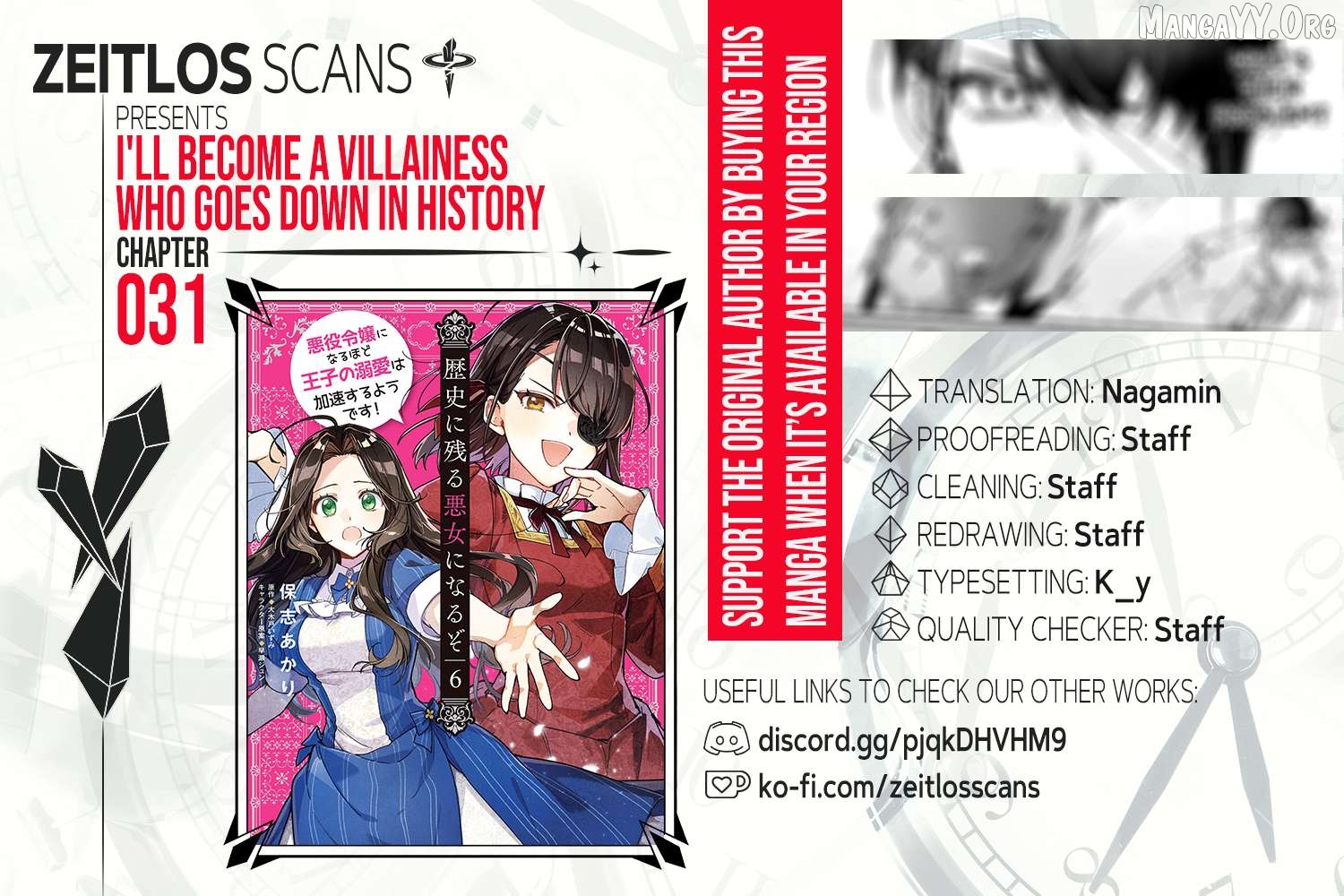 I'll Become a Villainess That Will Go Down in History ― The More of a Villainess I Become, the More the Prince will Dote on Me Chapter 31 - page 1