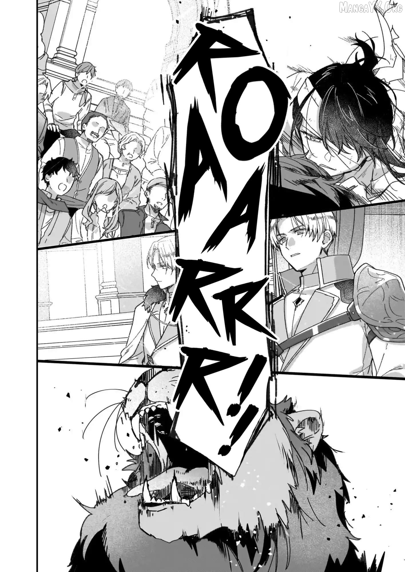 I'll Become a Villainess That Will Go Down in History ― The More of a Villainess I Become, the More the Prince will Dote on Me Chapter 31 - page 19