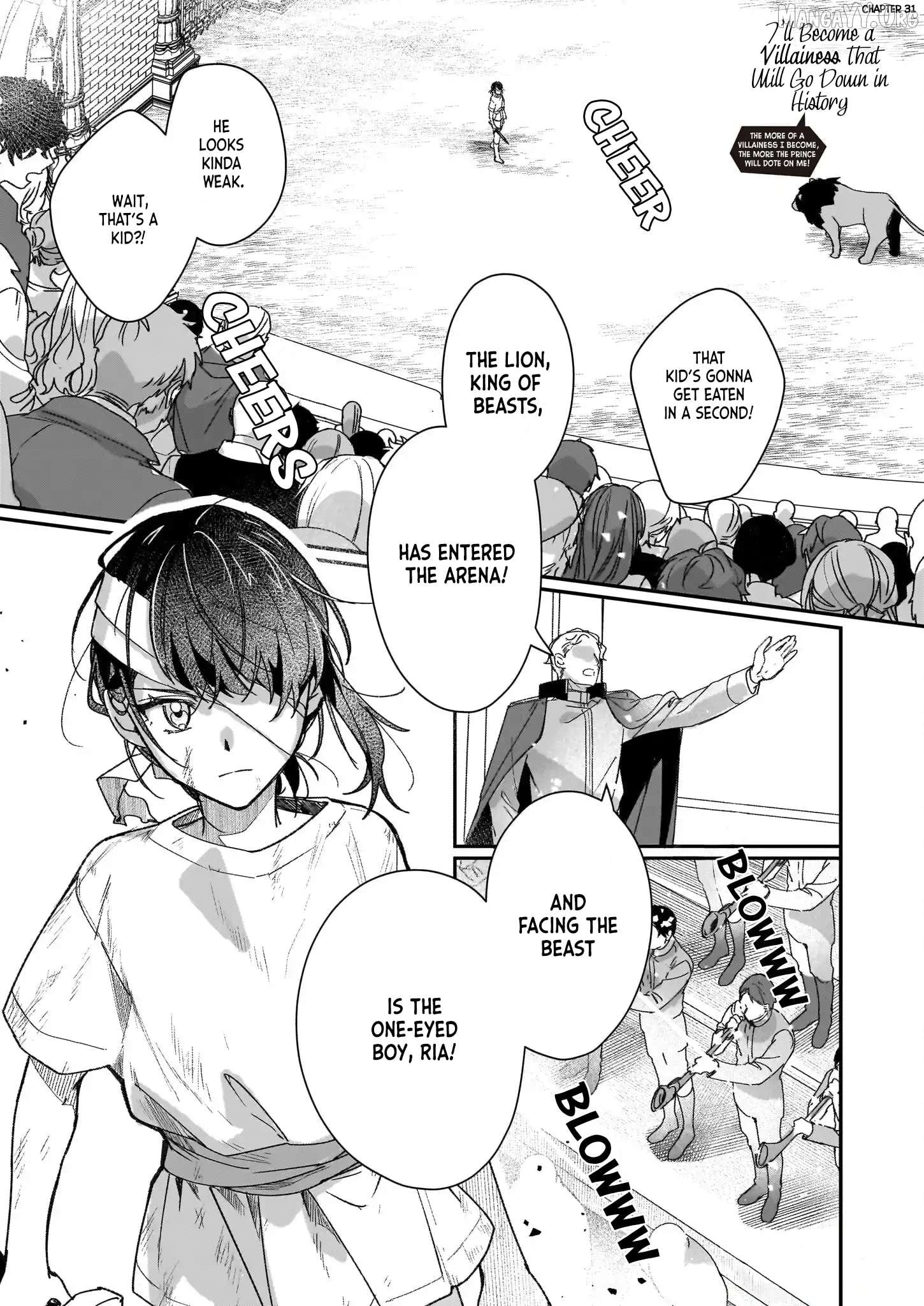 I'll Become a Villainess That Will Go Down in History ― The More of a Villainess I Become, the More the Prince will Dote on Me Chapter 31 - page 2