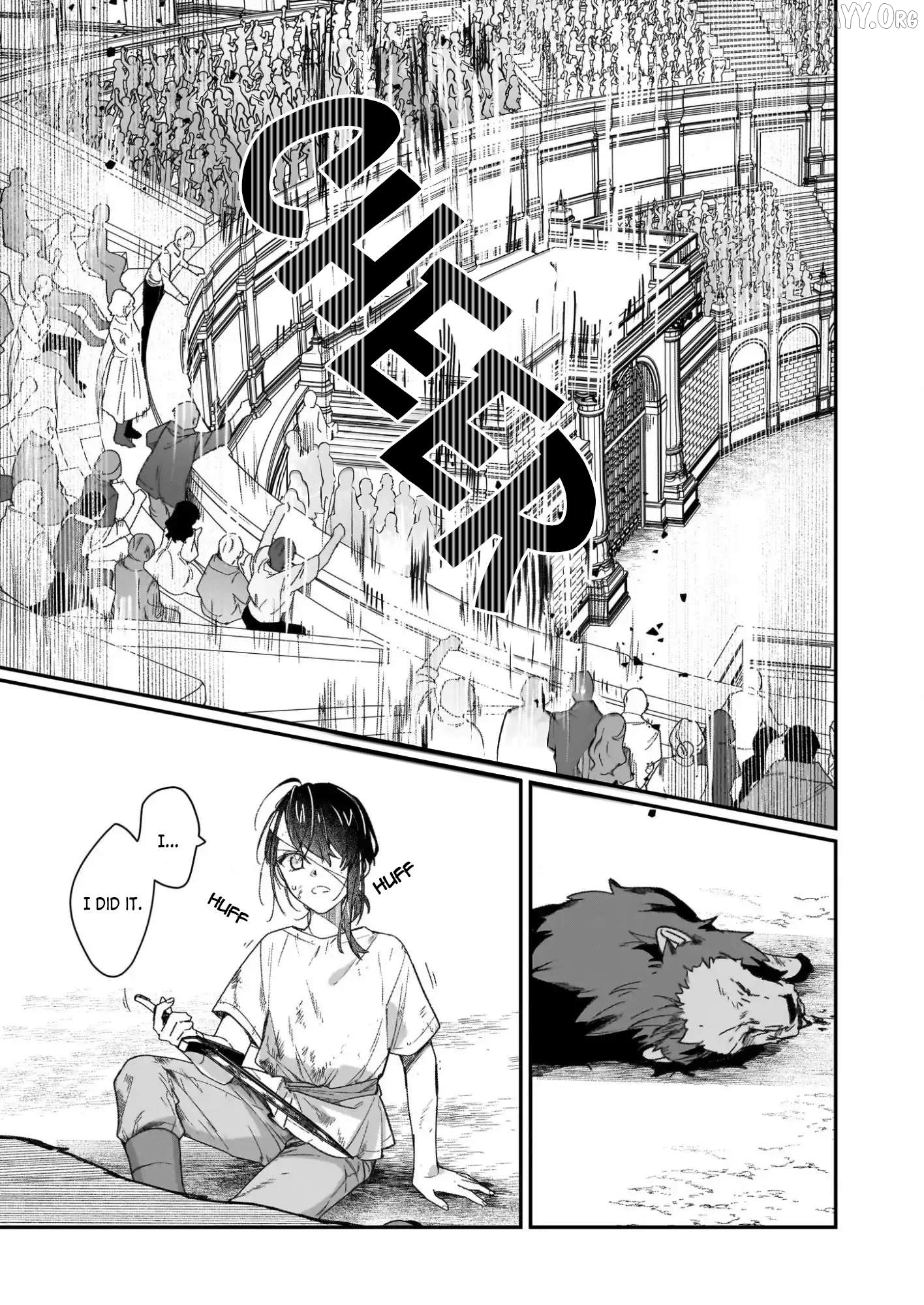 I'll Become a Villainess That Will Go Down in History ― The More of a Villainess I Become, the More the Prince will Dote on Me Chapter 31 - page 24