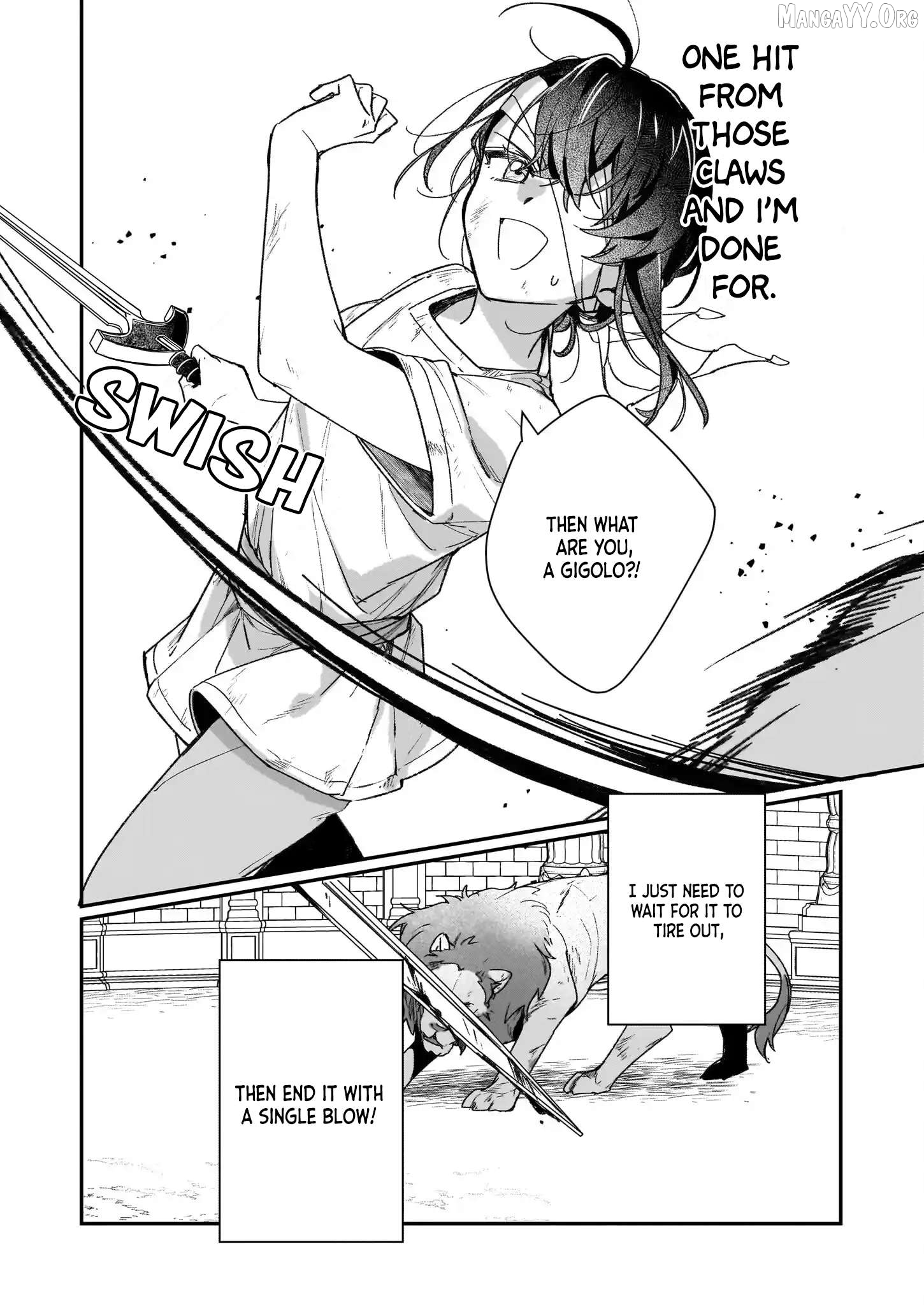 I'll Become a Villainess That Will Go Down in History ― The More of a Villainess I Become, the More the Prince will Dote on Me Chapter 31 - page 7