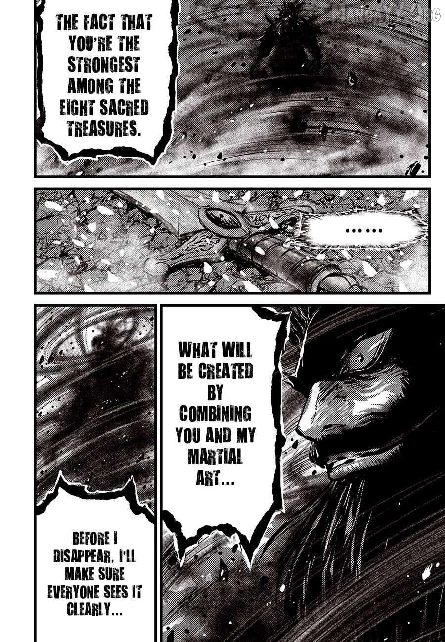 Ruler of the Land Chapter 712 - page 12