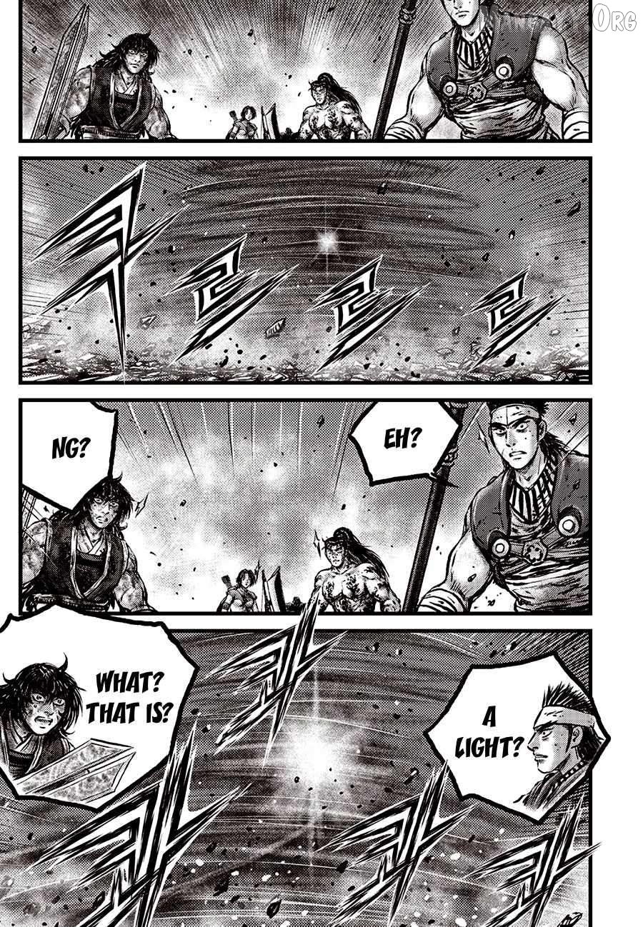 Ruler of the Land Chapter 712 - page 13