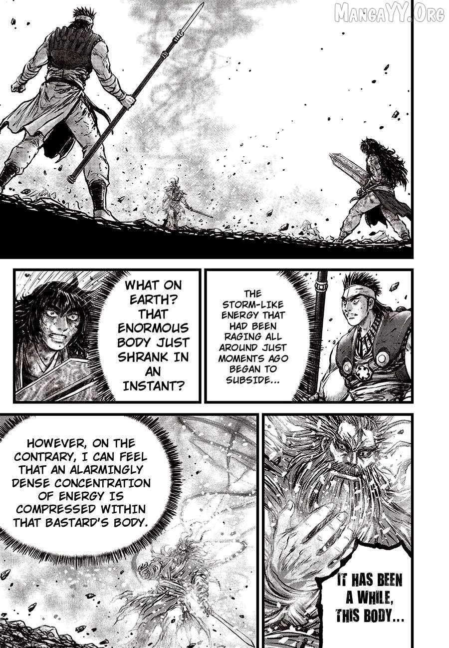 Ruler of the Land Chapter 712 - page 17
