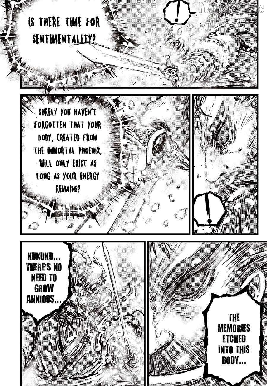 Ruler of the Land Chapter 712 - page 18