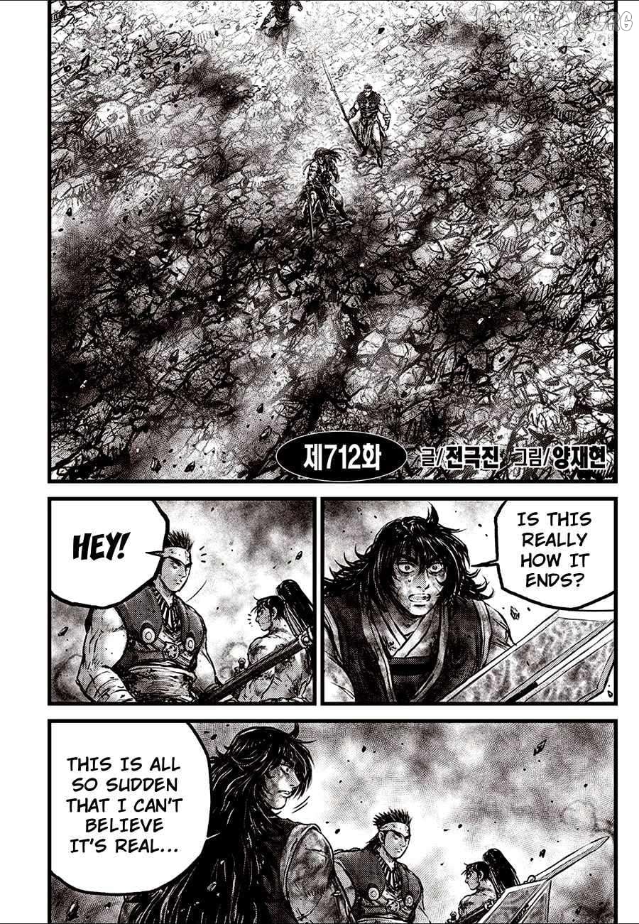 Ruler of the Land Chapter 712 - page 2