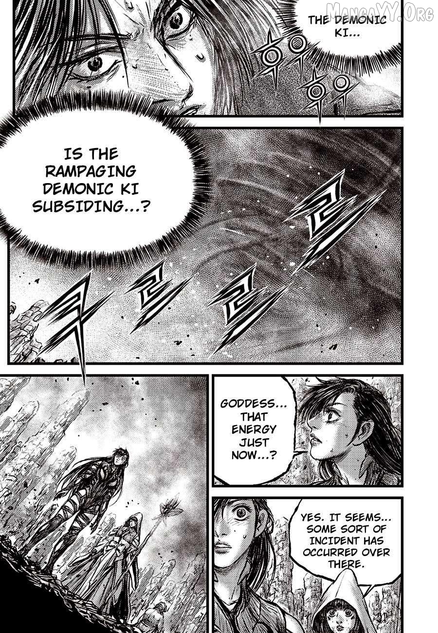 Ruler of the Land Chapter 712 - page 23